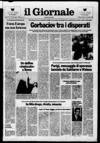giornale/CFI0438329/1988/n. 278 del 11 dicembre